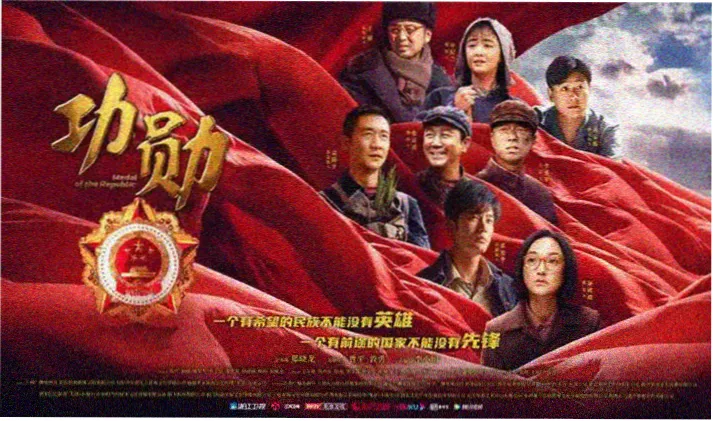 环岛第七码头主视觉