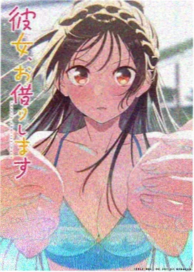 旧厂房的回声
