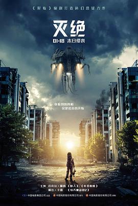 江雾归航