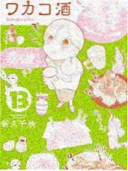 霓虹即兴夜