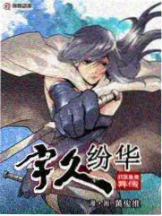 穹顶声场